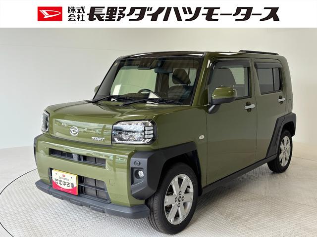 タフトＧカーナビ　バックカメラ　ドラレコ　ＣＶＴ　シートヒーター　オートライト　オートエアコン　ＬＥＤヘッドランプ　ＬＥＤフォグランプ（長野県）の中古車