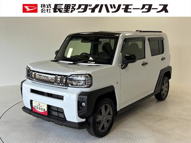 タフトＧディスプレイオーディオ　バックカメラ　　シートヒーター　オートライト　オートエアコン　ＬＥＤヘッドランプ　ＬＥＤフォグランプ　ＣＶＴ（長野県）の中古車