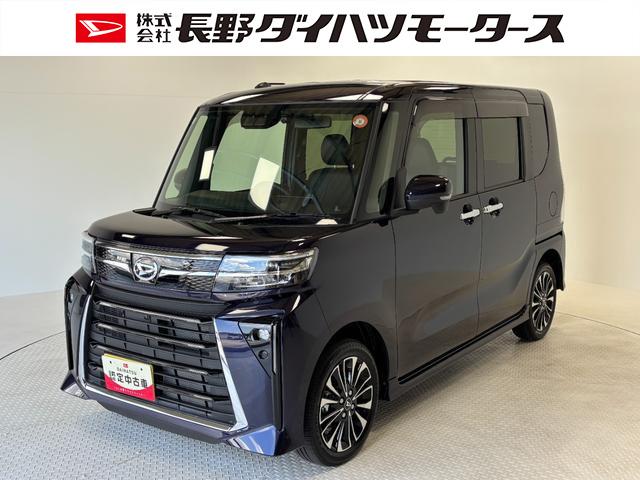 タントカスタムＲＳカーナビ　全方位カメラ　ドラレコ　ＣＶＴ　シートヒーター　ターボエンジン　両側電動スライドドア　オートライト　オートエアコン　ＬＥＤヘッドランプ　ＬＥＤフォグランプ（長野県）の中古車