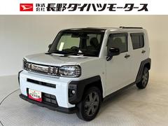  (長野県)