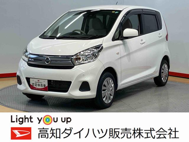 デイズＪＥＴＣ車載器　ＣＤチューナー　ドラレコ　衝突被害軽減システム（高知県）の中古車