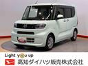 バックカメラ　ＵＳＢ入力端子　前席シートヒーター　ＬＥＤヘッドライト　オートライト　オートハイビーム　クリアランスソナー　スライドドア　キーフリー　衝突被害軽減システム（高知県）の中古車