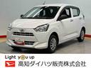 オートライト　オートハイビーム　クリアランスソナー　衝突被害軽減システム（高知県）の中古車