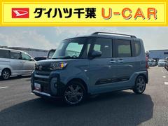  (千葉県)