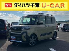  (千葉県)