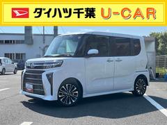 (千葉県)