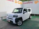 （沖縄県）の中古車