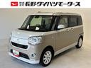 カーナビ　全方位カメラ　シートヒーター　　オートライト　オートエアコン　両側電動スライドドア　ＬＥＤヘッドランプ　ＬＥＤフォグランプ　ＣＶＴ（長野県）の中古車