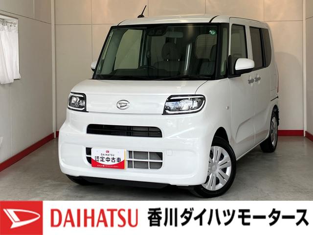 タントＬワンオーナー　バックモニター対応カメラ　両側スライドドア　ＬＥＤヘッドランプ　オートライト　オートマチックハイビーム　スマアシ　スマートキー　アイドリングストップ　取扱説明書　メンテナンスノート（香川県）の中古車