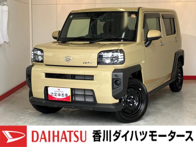 タフトＸワンオーナー　バックモニター対応カメラ　電動パーキングブレーキ　オートブレーキホールド　ＬＥＤヘッドランプ　オートライト　オートマチックハイビーム　スマアシ　取扱説明書　メンテナンスノート（香川県）の中古車