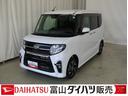 整備記録簿　衝突軽減ブレーキ　ナビＴＶ　ＬＥＤ　前席シートヒーター　アルミホイール　オートハイビーム　ＥＴＣ　キーフリー　ドライブレコーダー　車線逸脱警報　ベンチシート　アイスト　スマートキー（富山県）の中古車