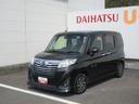 １０００ＣＣ・ナビ・パノラマモニター・ドライブレコーダー・車検整備付き（徳島県）の中古車