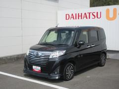 (徳島県)