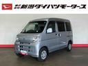 （車内　消臭・抗菌　処理済）　４ＷＤ　両側スライドドア　ナビ（新潟県）の中古車