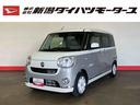 （車内　消臭・抗菌　処理済）　衝突被害軽減システム　両側パワースライドドア　ナビ　パノラマモニター　キーフリーシステム（新潟県）の中古車