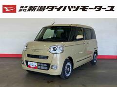 ムーヴキャンバスセオリーＧ（車内　消臭・抗菌　処理済）　衝突被害軽減システム　両側パワースライドドア　バックカメラ　キーフリーシステム