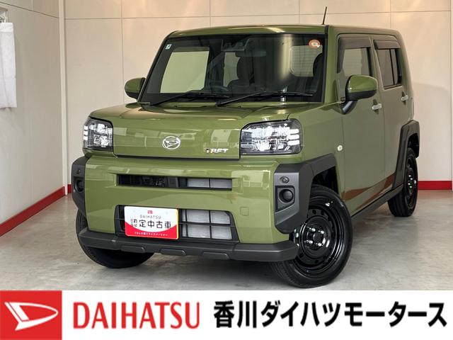 タフトＸワンオーナー　バックモニター対応カメラ　電動パーキングブレーキ　オートブレーキホールド　ＬＥＤヘッドランプ　オートライト　オートマチックハイビーム　スマアシ　スマートキー　電動格納ミラー　取扱説明書（香川県）の中古車