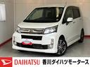 ワンオーナー　純正スマートフォン連携メモリーナビ　純正ＥＴＣ　バックモニター　純正１５インチアルミホイール　ＬＥＤヘッドランプ　スマアシＩ　アイドリングストップ　取扱説明書　メンテナンスノート（香川県）の中古車