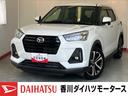 ワンオーナー　ターボ　純正ナビ　純正ＥＴＣ　純正ドライブレコーダー　バックモニター　アダプティブクルーズコントロール　運転席・助手席シートヒーター　純正１７インチアルミホイール　スマアシ　スマートキー（香川県）の中古車