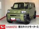 ワンオーナー　バックモニター対応カメラ　電動パーキングブレーキ　オートブレーキホールド　ＬＥＤヘッドランプ　オートライト　オートマチックハイビーム　スマアシ　スマートキー　電動格納ミラー　取扱説明書（香川県）の中古車