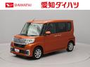 両側電動スライドドア　衝突軽減ブレーキ　ＬＥＤヘッドライト　アルミホイール　電動格納ドアミラー　プッシュボタンスタート　アイドリングストップ　オートエアコン　バックカメラ　盗難防止システム（愛知県）の中古車
