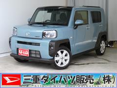  (三重県)