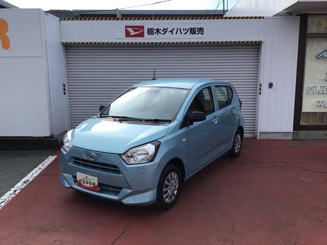 ミライースＬ　ＳＡIII全車１年走行距離無制限まごころ保証付き！　スマートアシスト３　コーナーセンサー　パワーウィンドウ　エアコン　オートライト（栃木県）の中古車