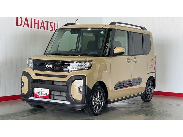 タントファンクロス（茨城県）の中古車