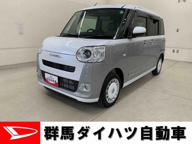 ムーヴキャンバスストライプスＧ　２ＷＤ２ＷＤ　ＣＶＴ　両側電動スライドドア　ＬＥＤヘッドライト　バックカメラ対応車　シートヒーター　スマートアシスト　オートライト　ホッとカップホルダー　置きラクＢＯＸ　電動パーキングブレーキ（群馬県）の中古車