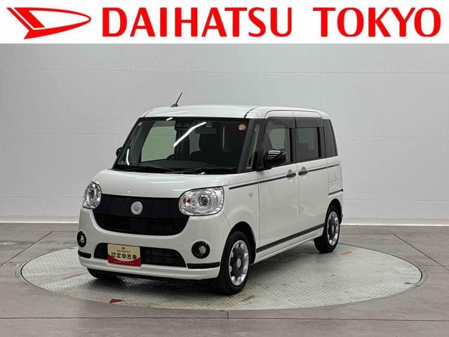 ムーヴキャンバスＧブラックアクセントＶＳ　ＳＡIII　　７インチナビ保証　新車保証・まごころ保証　１年間・走行距離無制限付き（東京都）の中古車