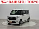 保証　新車保証・まごころ保証　１年間・走行距離無制限付き（東京都）の中古車
