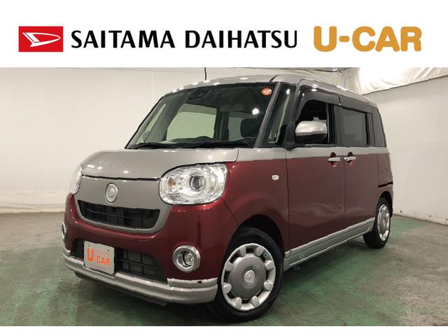 ムーヴキャンバスＧブラックインテリアＶＳ　ＳＡIII　純正ナビ／ドラレコ禁煙車　ワンオーナー　純正ナビ　全周囲カメラ　ドライブレコーダ　サイドエアバック　オートライト　ＬＥＤヘッドライト　シートヒーター　両側電動スライドドア　オートエアコン　電動格納ドアミラー（埼玉県）の中古車