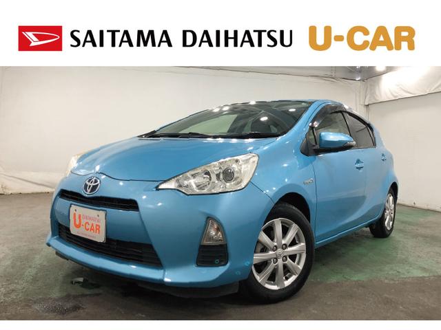アクアＳ　雹害／走行２４５９９キロ／フルセグナビ／バックカメラ１年保証距離無制限　走行距離２４５９９キロ　フルセグナビ　バックカメラ　ブルートゥース　純正マット　助手席エアバッグ　オートライト　電動格納式ドアミラー（埼玉県）の中古車