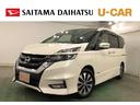 一年保証・走行距離無制限　走行６３３７４キロ　純正フルセグナビ　ＢＴオーディオ　全周囲カメラ　ドラレコ　クルコン　サイドエアバック　オートライト　ＬＥＤヘッドライト　両側電動スライドドア（埼玉県）の中古車