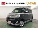 一年保証・走行距離無制限　走行６７１３８キロ　助手席エアバック　ＥＴＣ　純正カーペットマット　サイドエアバック　オートライト　ベンチシート　両側電動スライドドア（埼玉県）の中古車