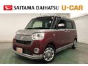 禁煙車　ワンオーナー　純正ナビ　全周囲カメラ　ドライブレコーダ　サイドエアバック　オートライト　ＬＥＤヘッドライト　シートヒーター　両側電動スライドドア　オートエアコン　電動格納ドアミラー（埼玉県）の中古車