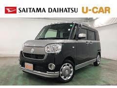  (埼玉県)