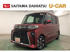  (埼玉県)
