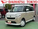 保証　新車保証・まごころ保証　１年間・走行距離無制限付き・純正７インチナビ・ドライブレコーダー・ＥＴＣ車載器・両側電動スライドドア・フロアマット・パノラマカメラ・スマートアシスト３（東京都）の中古車