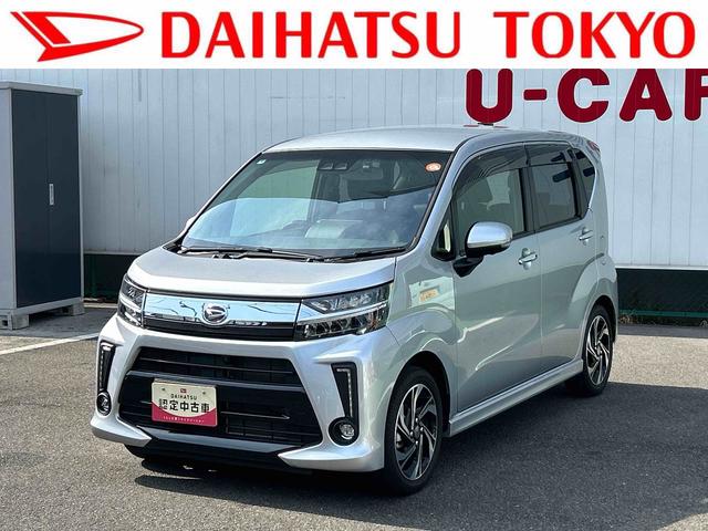 ムーヴカスタムＲＳハイパーリミテッドＳＡIII　ナビ　ＥＴＣ保証　新車保証・まごころ保証　１年間・走行距離無制限付き　純正ナビ　ＥＴＣ車載器　ドライブレコーダー　パノラマモニター　運転席シートヒーター　運転席シートリフター　ＬＥＤヘッドランプ（東京都）の中古車