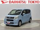 保証　まごころ保証　１年間・走行距離無制限付き　純正７インチナビ　ＥＴＣ車載器　ドライブレコーダー　バックカメラ　ＬＥＤヘッドランプ　キーフリーシステム　オート格納ドアミラー（東京都）の中古車