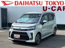 保証　新車保証・まごころ保証　１年間・走行距離無制限付き　純正ナビ　ＥＴＣ車載器　ドライブレコーダー　パノラマモニター　運転席シートヒーター　運転席シートリフター　ＬＥＤヘッドランプ（東京都）の中古車