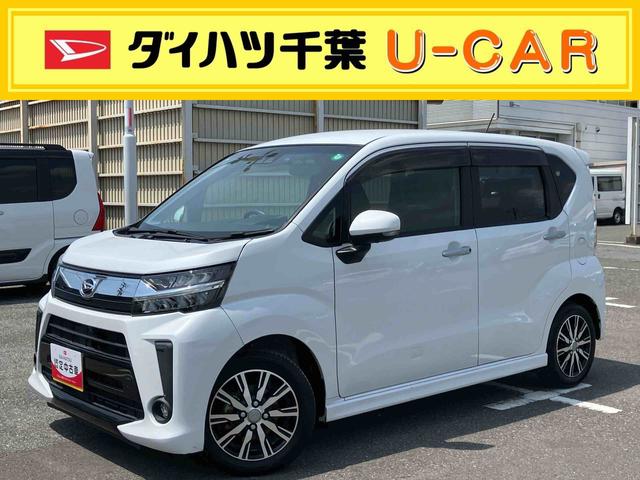 ムーヴカスタム　Ｘ　ＶＳ　ＳＡIIIナビ・ＴＶ・ＢＴ・ＤＶＤ・ＵＳＢ　全周囲カメラ　ドラレコ　スマートアシスト　ＬＥＤヘッドライト＆フォグ　オートライト　オートハイビーム　運転席シートヒーター　プッシュボタンスタート　キーフリー　アルミ（千葉県）の中古車