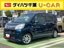 バックカメラ連動ＤＶＤ／ＵＳＢチューナー　ＥＴＣ　フロントドライブレコーダー　オートライト　オートハイビーム　ＬＥＤヘッドライト　運転席シートヒーター　プッシュエンジンスタート　キーフリーシステム（千葉県）の中古車