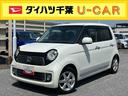 バックモニター付きＣＤ／ＢＴチューナー　オート格納ドアミラー　１４インチアルミホイール　ＨＩＤヘッドライト　ハロゲンフォグランプ　プッシュボタンスターター　リヤチップアップシート　横滑り防止装置（千葉県）の中古車