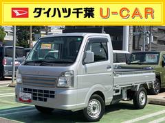  (千葉県)