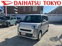 保証　新車保証・まごころ保証　１年間・走行距離無制限付き　前席シートヒーター　キーフリーシステム　電動パーキングブレーキ　両側電動スライドドア　コーナーセンサー（東京都）の中古車