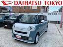 保証　新車保証・まごころ保証　１年間・走行距離無制限付き（東京都）の中古車