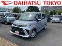 保証　新車保証・まごころ保証　１年間・走行距離無制限付き（東京都）の中古車