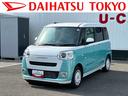 保証　新車保証・まごころ保証　１年間・走行距離無制限付き　前席シートヒーター　キーフリーシステム　電動パーキングブレーキ　コーナーセンサー　オートライト　ＬＥＤヘッドランプ（東京都）の中古車